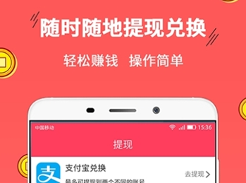 �����Խ�app
