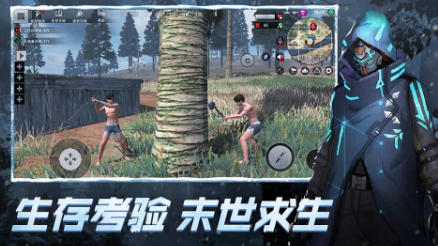 王牌战争作弊修改器2020 王牌战争作弊修改器2020