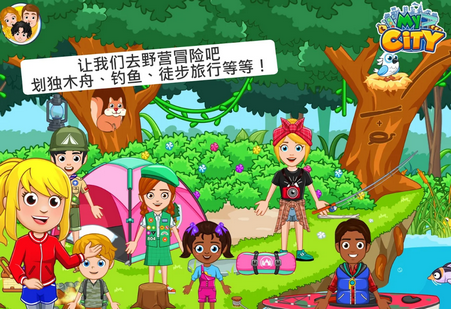 我的小镇露营游戏手游 我的小镇露营游戏手游