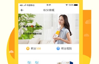 君凤煌平台app 君凤煌平台app