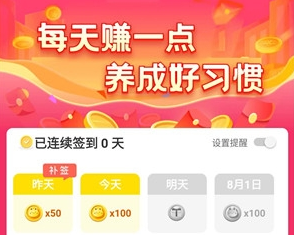 ̰����׬Ǯapp