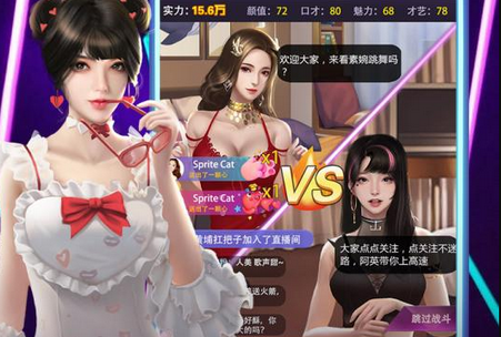 超级星探礼包版 超级星探礼包版