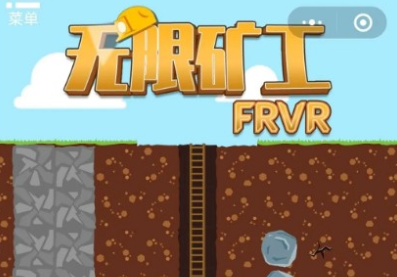 FRVR���޿�΢����Ϸ