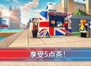 我的伦敦世界中文版 我的伦敦世界中文版