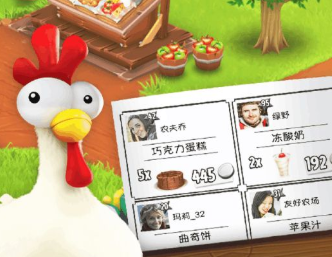 卡通农场中国官网 卡通农场中国官网
