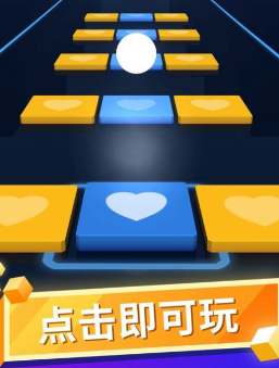 节奏暴走魔法音乐球球破解版 节奏暴走魔法音乐球球破解版
