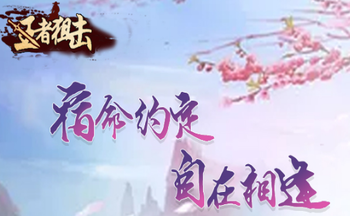 王者狙击手游大全