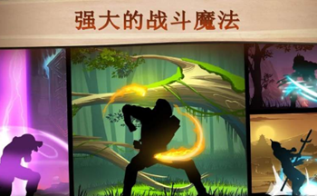 ��Ӱ��2��Ϸ�汾�ϼ�