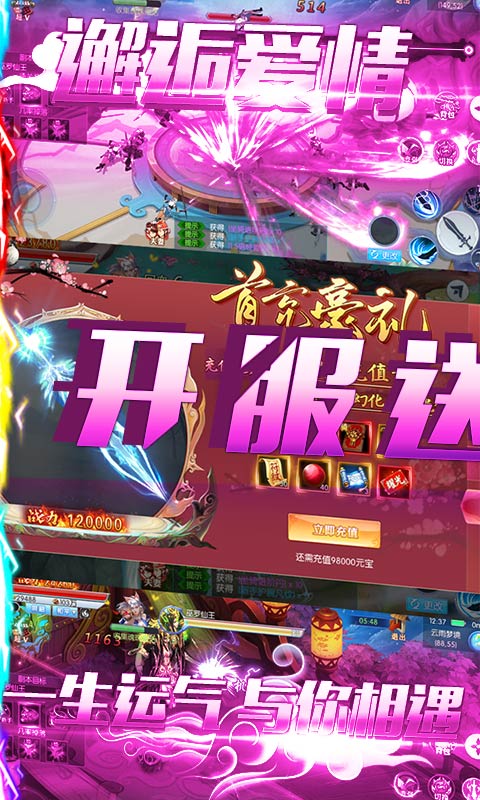ħ����׬Ǯ���ͼ