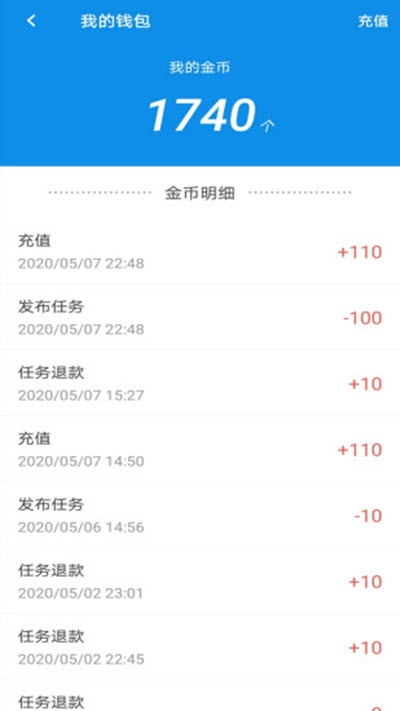 助多多赚钱app截图