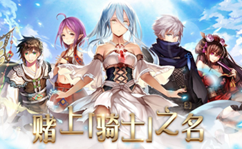 �����������ΰ汾�ϼ�