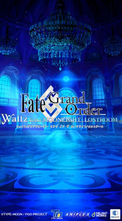 FGOWaltz·؈D