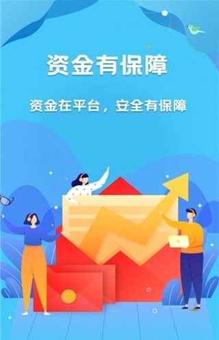 ����������app��ͼ