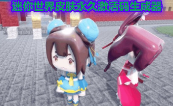 ��������Ƥ�����ü�����������