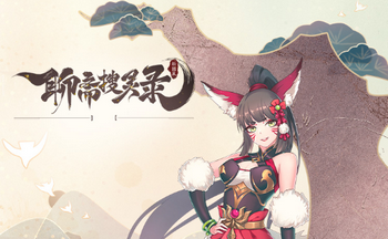 ��ի����¼