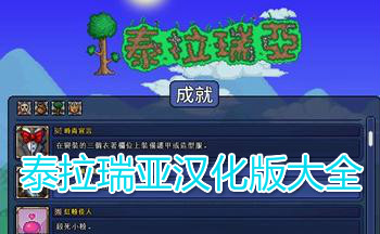 ̩�����Ǻ������ȫ