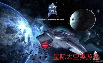 �Ǽ�̫������Ϸ