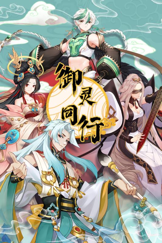 百世文华录vivo版截图
