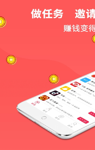 �����Խ�app��ͼ