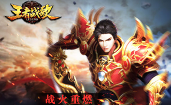 ����ս�����ΰ汾��ȫ