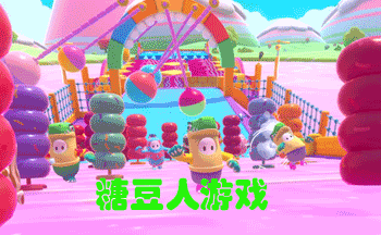 �Ƕ�����Ϸ