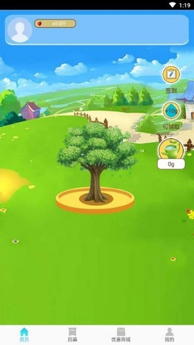 ���ֹ�԰��ˮ����Ϸ��ͼ