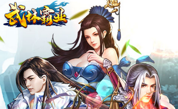 ���ְ�ҵ�汾��ȫ