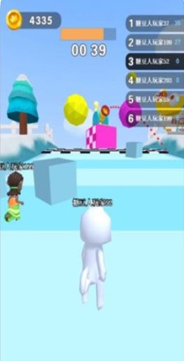 �Ƕ���������ذ�׿���ͼ