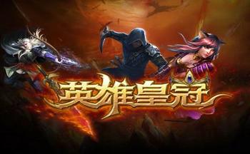 Ӣ�ۻʹ����δ�ȫ