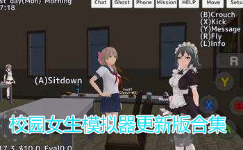 У԰Ů��ģ�������°�ϼ�