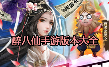 ���������ΰ汾��ȫ