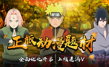 Ӱ�����ΰ汾�ϼ�