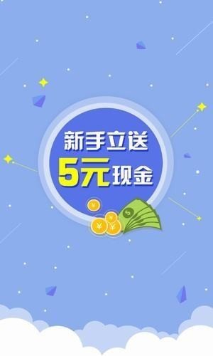 飞猪抖音点赞app截图