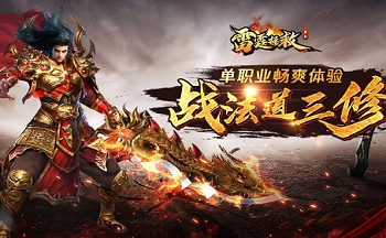 �������ȴ�����Ϸ��ȫ