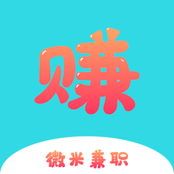 ΢�׼�ְapp1.0 ��׿��