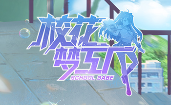 У���ι������а汾