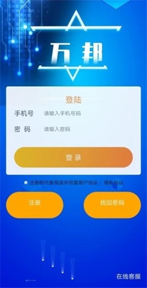 ���app��ͼ
