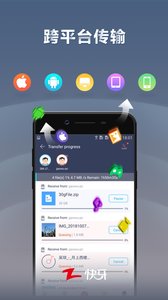 ������������app��ͼ