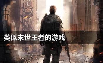 ����ĩ�����ߵ�����