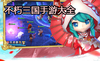 �����������δ�ȫ