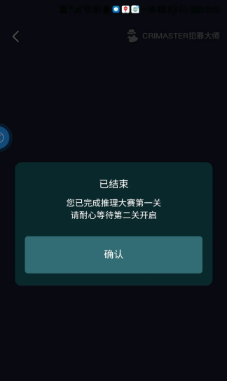 ���������ڶ���ڶ��ش���Ѱ��ͼ