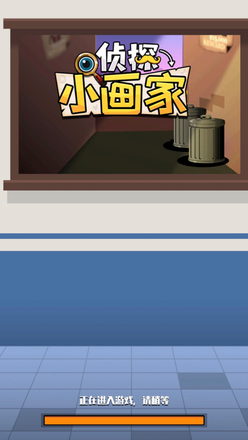 ������̽С����С��Ϸ��ͼ