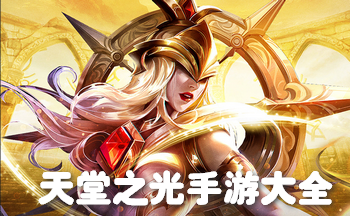 ����֮�����δ�ȫ