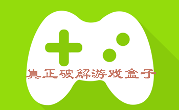 �����ƽ���Ϸ����