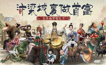 ���Ҵ��ƹ����δ�ȫ