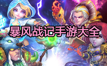 ����ս�����δ�ȫ