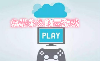 ������ѵ�����Ϸ