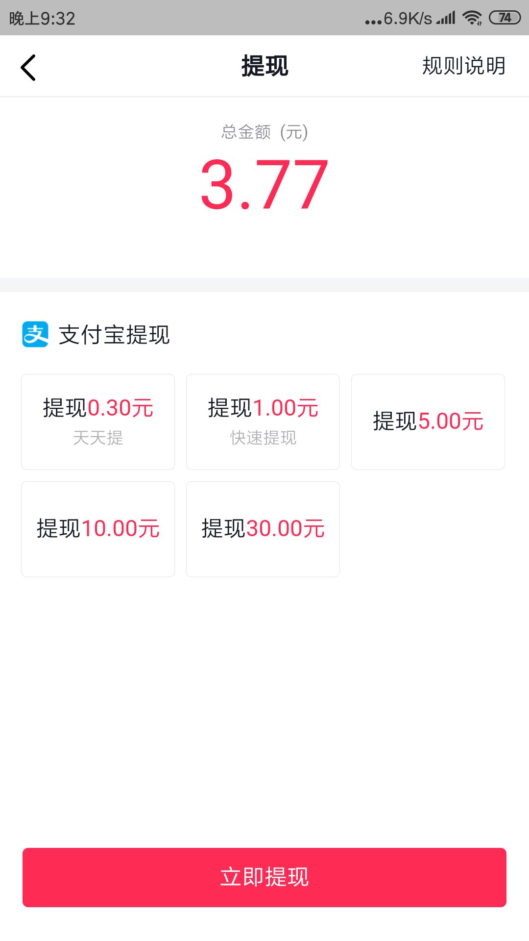 ��������app��ͼ