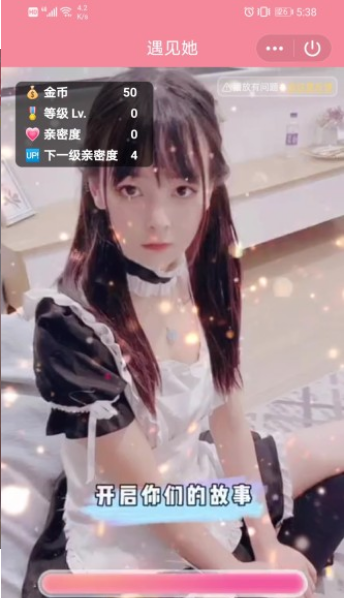 ����Ů�����������˰��ͼ