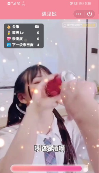 ����Ů�����������˰��ͼ